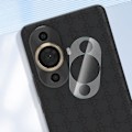 Miniatyrbillede 3 af 4: Hærdet glaskamera Huawei Nova 11 Pro kamerafilm