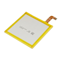 Pikkukuva 2 / 3: Akku HTC U11 Li-Polymer 3.8V 3000mAh 11.4Wh Musta / Kulta Svart