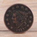 Pikkukuva 3 / 8: 1817 Yhdysvallat, 1 sentin messinki, Vintage Collection -kolikko, juhlaraha