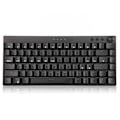 Miniatyrbild 5 av 8: Mekanisk tangentbord 82 tangenter RGB-bakgrundsbelysning 3 anslutningslägen Ergonomisk design Spel tangentbord för kontor Linjär actionbrytare