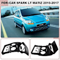 Miniatyrbild 4 av 5: 9-tums Radio Fascia Ram för Chevrolet Spark Lt 2010-2017 Svart99