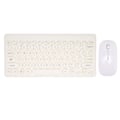 Miniatyrbillede 1 af 8: Trådløst tastatur og musesæt 2.4G 78 taster tastatur 4 taster museknapper Mini computertilbehør til kontorhvid