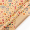 Miniatyrbild 2 av 5: Kraft Presentpapper för Pojkar - 6 Ark, Brun, Perfekt för Födelsedagar och Festligheter