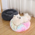 Miniatyrbild 3 av 3: Inomhus katthus säng, färgglad söt mjuk säng för katt - 50cm i diameter