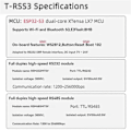 Pikkukuva 4 / 5: T-RSS3 ESP32-S3 -kehityskortti RS232 RS485 5V -moduuli sisäänrakennettuna