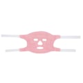 Miniatyrbild 3 av 8: Kallkompress Ta bort svullna ögon Spaterapi Wrap Svullnader Huvudvärk Ansikte Ice PackPink