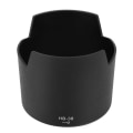 Miniatyrbilde 7 av 7: Kameramontert objektivhette for Nikon AF-S Micro 105mm f/2.8G IF ED VR-objektiv