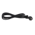 Miniatyrbillede 1 af 8: Strømforsyningsledning Kabel 3 Meter Solar Energy Power Generation AC Strømledning til WVC 300 WVC 350 EU 220V