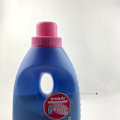 Pikkukuva 7 / 8: Sunshine-sarjan pyykinhuuhteluaine, nestemäinen, 900 ml, orkidean tuoksuinen pyykinhuuhteluaine