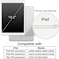 Miniatyrbild 2 av 5: Fodral för iPad 10,2-tum (2021/2020/2019 Modell, 9/8/7 Generation), Auto Wake/Sleep-skydd (Dimmigt Blå)