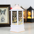 Miniatyrbillede 3 af 3: Ramadan Dekorationer til Hjemmet Palads Lanterne LED Lys Ornamenter Lampe Ramadan Gave Hvid L