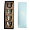 Miniatyrbild 2 av 8: 4 st retro ugnsbakad teservis i japansk stil, keramik Kung Fu tekanna, dricksglas #2