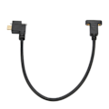 Miniatyrbilde 5 av 8: Type C til Type C-kabel 10 Gbps 5A 4k gullbelagt standard 16+1 kjerner 0,3 meter hann til hann USB3.1-kabel