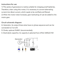 Miniatyrbild 2 av 5: Vindkraft Handvevad Generator Motor Trefas AC Mikro-Borstlös 3-24V Mikro-Hydraulisk Generator