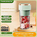 Miniatyrbild 2 av 5: Juicekopp Uppladdningsbar Mini Elektrisk Juicer Liten Portabel Juicer Multifunktionell Fruktmixer för Hushåll