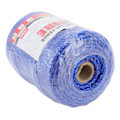 Miniatyrbillede 5 af 8: Elektrisk hegn polywire 6 tråde rustfrit stål 200M poly wire til landbrugsbeskyttelse MLD-040F