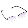 Miniatyrbillede 5 af 8: Blåt lysblokerende læsebriller Simple Fashionable Bærbare Anti UV Mænd Kvinder Briller+300
