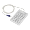 Miniatyrbillede 4 af 8: 21 taster numerisk tastatur DC 5V lineær handlingsswitch Mini bærbart USB numerisk tastatur med skridsikre fødder til bærbare stationære pc'er
