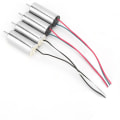 Pikkukuva 3 / 8: 4 kpl korkeanopeuksinen matalan kulutuksen ydinmoottori 44000 rpm DIY lentokonemoottori