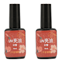 Miniatyrbillede 1 af 8: 2 stk. 15 ml neglelak top coat transparent slidstærk ridsefast lækagesikker top coat til neglelak