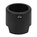Miniatyrbilde 1 av 7: Kameramontert objektivhette for Nikon AF-S Micro 105mm f/2.8G IF ED VR-objektiv