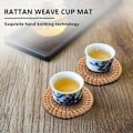 Miniatyrbillede 3 af 5: 6 stk./ Drikke brikker sæt rundt bordservice rattan væv diameter 8 cm