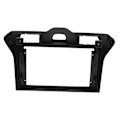 Miniatyrbillede 3 af 5: 9 Tommer Bilradio DVD Afspiller Fascia Ramme
