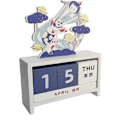 Miniatyrbilde 1 av 5: Kreativ skrivebordskalender i tre, permanent blokk måned dato uke display egnet for skrivebordsdekorasjon