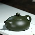 Miniatyrbild 3 av 5: 200ml Yixing Zisha Kung Fu Tekanna Set