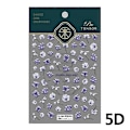 Miniatyrbild 1 av 5: 5D Lyx Blå och Lila Blomdesign Nagelstickers Mjuka Präglade Självhäftande Dekorativa Nagelkonst TS1864