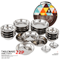 Miniatyrbillede 2 af 8: 22PCS Service Plate Set Rustfrit Stålservice til Udendørs Camping Selvkørende Tur