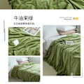 Miniatyrbillede 2 af 5: Køletæppe Mælk Fleece Gitter Jacquard Tæppe Sommer Koldt Enkelt Lur Tæppe til Sovesofa Kontor Grøn 100x120cm