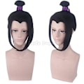 Miniatyrbilde 1 av 5: Mo Dao Zu Shi Cosplay Kostyme Sett - S Jang Cheng PL513
