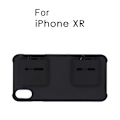 Pikkukuva 1 / 8: 2-in-1-kännykän kuori ja peliohjain iPhone XR:lle