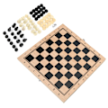 Pikkukuva 7 / 8: 3-in-1 puinen shakki, tammi ja backgammon taitettava kannettava interaktiivinen shakkilauta lelu 24 x 24 cm / 9,4 x 9,4 tuumaa