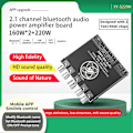 Miniatyrbillede 2 af 5: XY-S220H 160Wx2+220W Effektforstærkerkort TDA7498 Subwoofer Modul