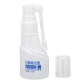 Miniatyrbilde 2 av 8: 30 ML tannrensespray lindre halitosis Calculus Tannallergi Smerte og ubehag Tannrensevann