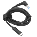 Pikkukuva 7 / 8: Type-C latauskaapelin power liitäntä HP:n tietokonetarvikkeille DC 4,5 x 3,0 mm