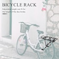 Miniatyrbillede 2 af 5: Cykels Bagagebærer Skivebremse Aluminium Legering Cykel Bagagebærer Vej