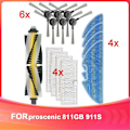 Miniatyrbillede 1 af 5: Reservedele til fejemaskine 811GB 911S - Udskiftning af reservedele til fejemaskine
