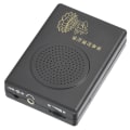 Miniatyrbilde 3 av 8: Dedikert Black Prayer Machine for Single Cycle Hall of Amitabha Buddha (uten batteri) A A