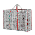 Miniatyrbillede 1 af 2: 2 stk. Stor Opbevaringspose med Holdbar Lynlås Organizer Taske Flyttetaske 68cm