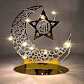 Pikkukuva 3 / 3: Eid Mubarak -koriste Ramadan-koriste