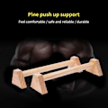 Miniatyrbillede 2 af 5: Fed håndtag bærbare push-up stænger i træ til kropsbygning - 40 cm firkantede design-paralletter