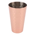 Miniatyrbilde 2 av 8: Drikkekopp 304 Rustfritt Stål Hamret Multifunksjonell Moscow Mule Krus for Bar Hjem Kobberbelegg