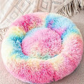 Miniatyrbillede 4 af 5: Katteseng Hvalpeseng Sofa Donut Rundt Kæledyrs Pude Sofa