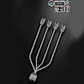 Pikkukuva 5 / 5: 1 - 4 Porttia Argb Led -liitin 3-nastainen 5 V:n johdon jatkokaapeli Y-jakaja 33 cm