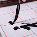 Miniatyrbilde 7 av 8: Bambusmasse kalligrafipapir Quarto 12 Grit 70 sider Øvings Xuan-papir