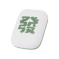 Miniatyrbillede 7 af 8: Mahjong Fortune Natlampe USB Mini Bærbar Varm Hånd Natlampe Kreativ Lykke Lampe Soveværelse Desktop Dekoration Børn Gave Legetøj
