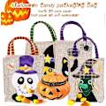 Miniatyrbillede 4 af 5: Halloween Slik Godbidder Gave Håndtaske, 4 stk. Halloween Fest Linned Sød Godte Snacks Taske til Børn Halloween Festartikler Favor